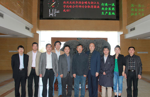 新宝GG—创造奇迹平台