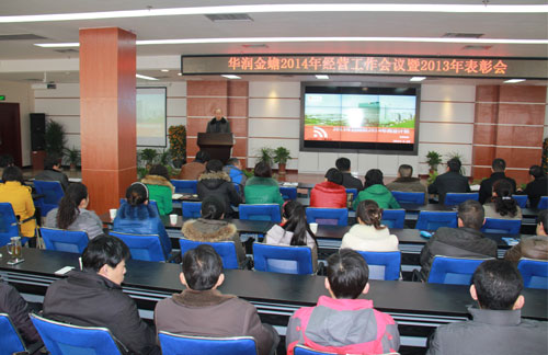 新宝GG—创造奇迹平台