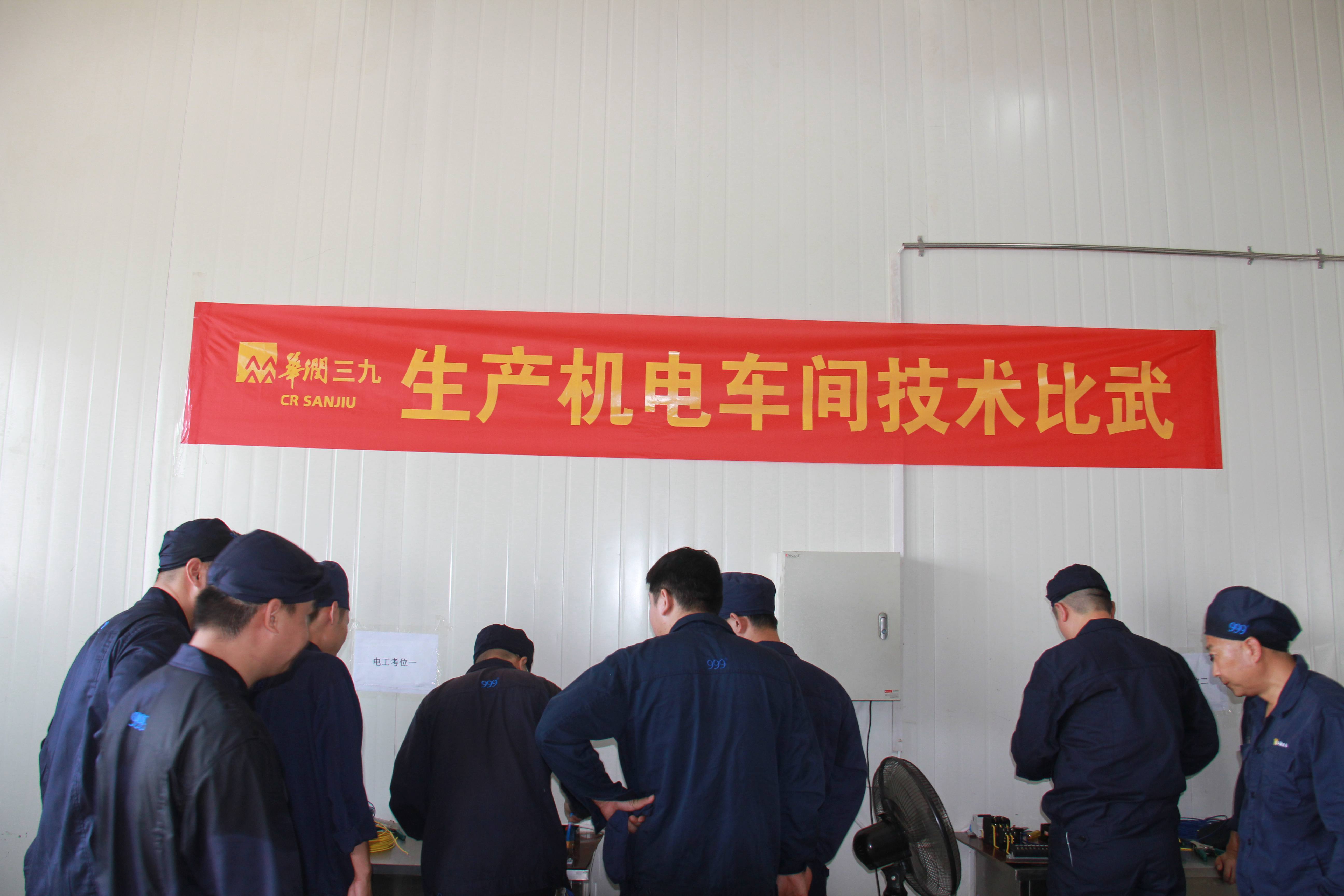 新宝GG—创造奇迹平台