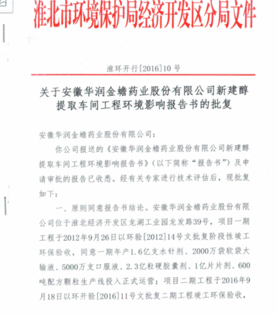 б¦GG¡ª´´ÔìÆæ¼£Æ½Ì¨