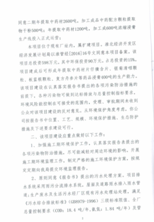 б¦GG¡ª´´ÔìÆæ¼£Æ½Ì¨