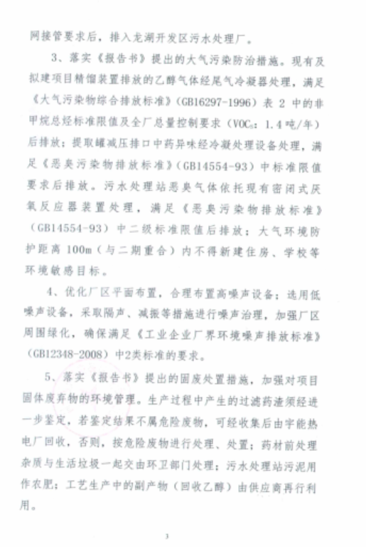 б¦GG¡ª´´ÔìÆæ¼£Æ½Ì¨