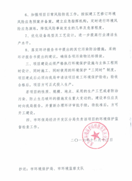 б¦GG¡ª´´ÔìÆæ¼£Æ½Ì¨