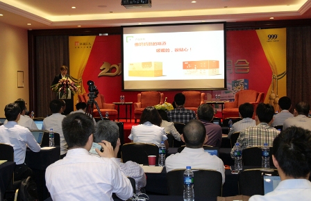 б¦GG¡ª´´ÔìÆæ¼£Æ½Ì¨