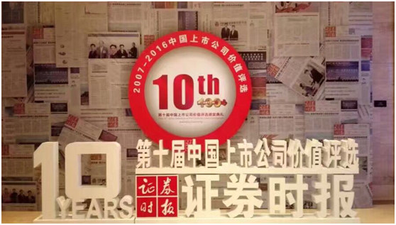 б¦GG¡ª´´ÔìÆæ¼£Æ½Ì¨