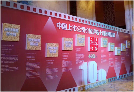 б¦GG¡ª´´ÔìÆæ¼£Æ½Ì¨