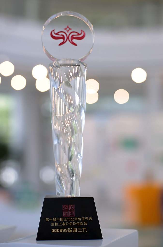 б¦GG¡ª´´ÔìÆæ¼£Æ½Ì¨