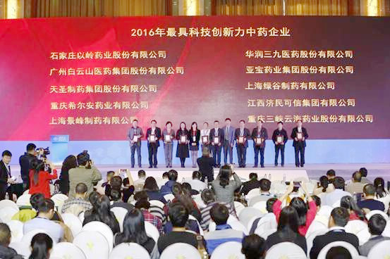 б¦GG¡ª´´ÔìÆæ¼£Æ½Ì¨