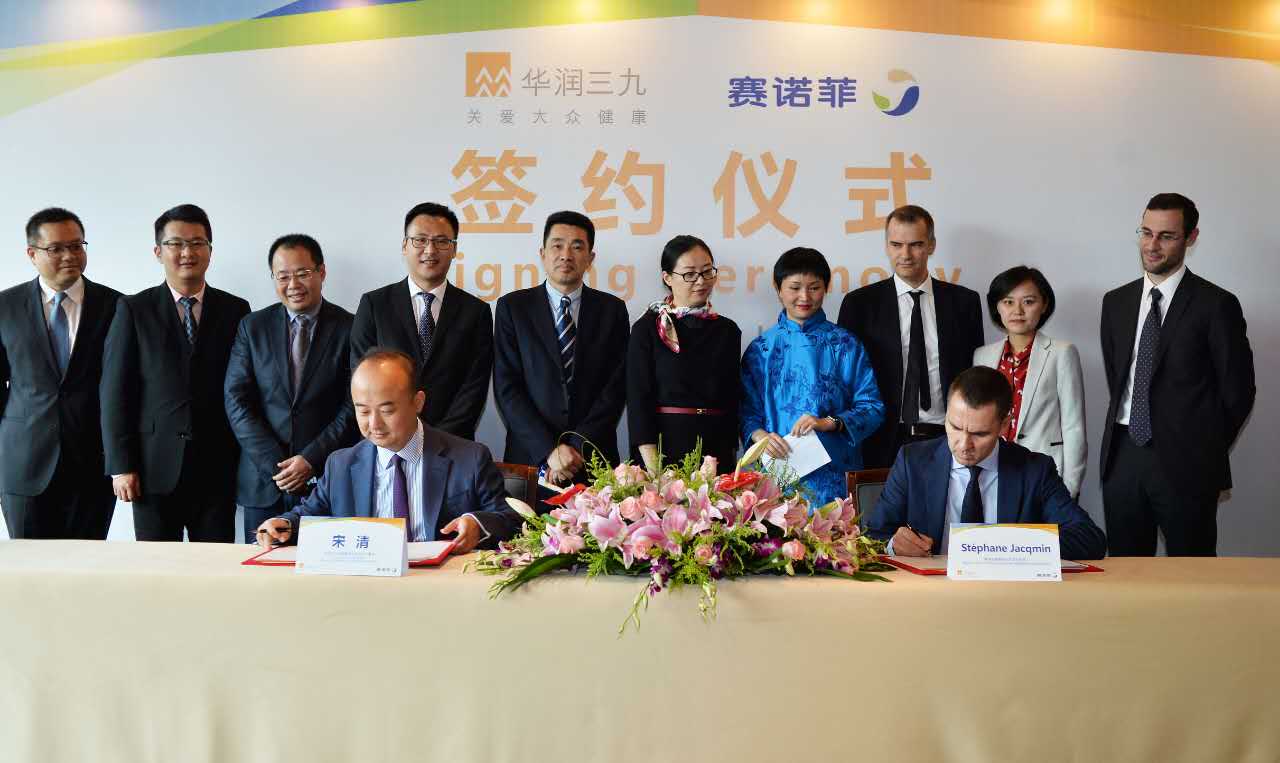 新宝GG—创造奇迹平台