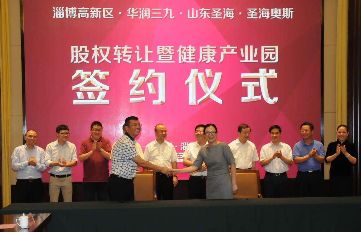 新宝GG—创造奇迹平台