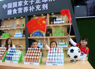 新宝GG—创造奇迹平台