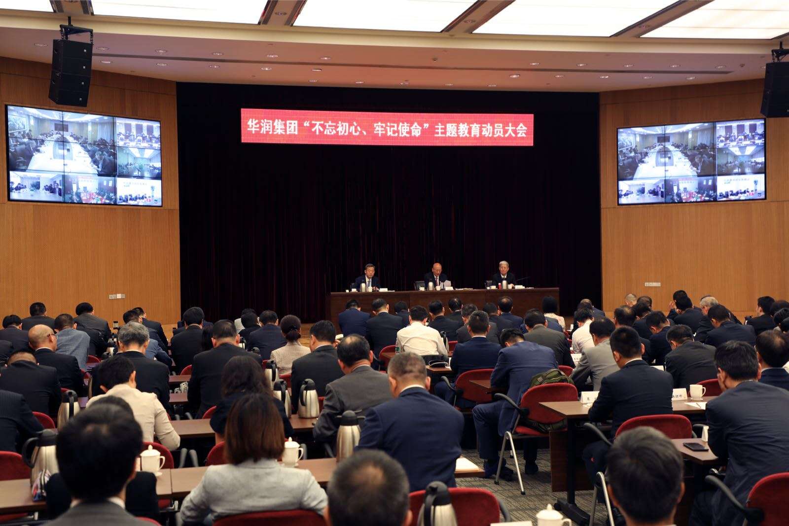 б¦GG¡ª´´ÔìÆæ¼£Æ½Ì¨