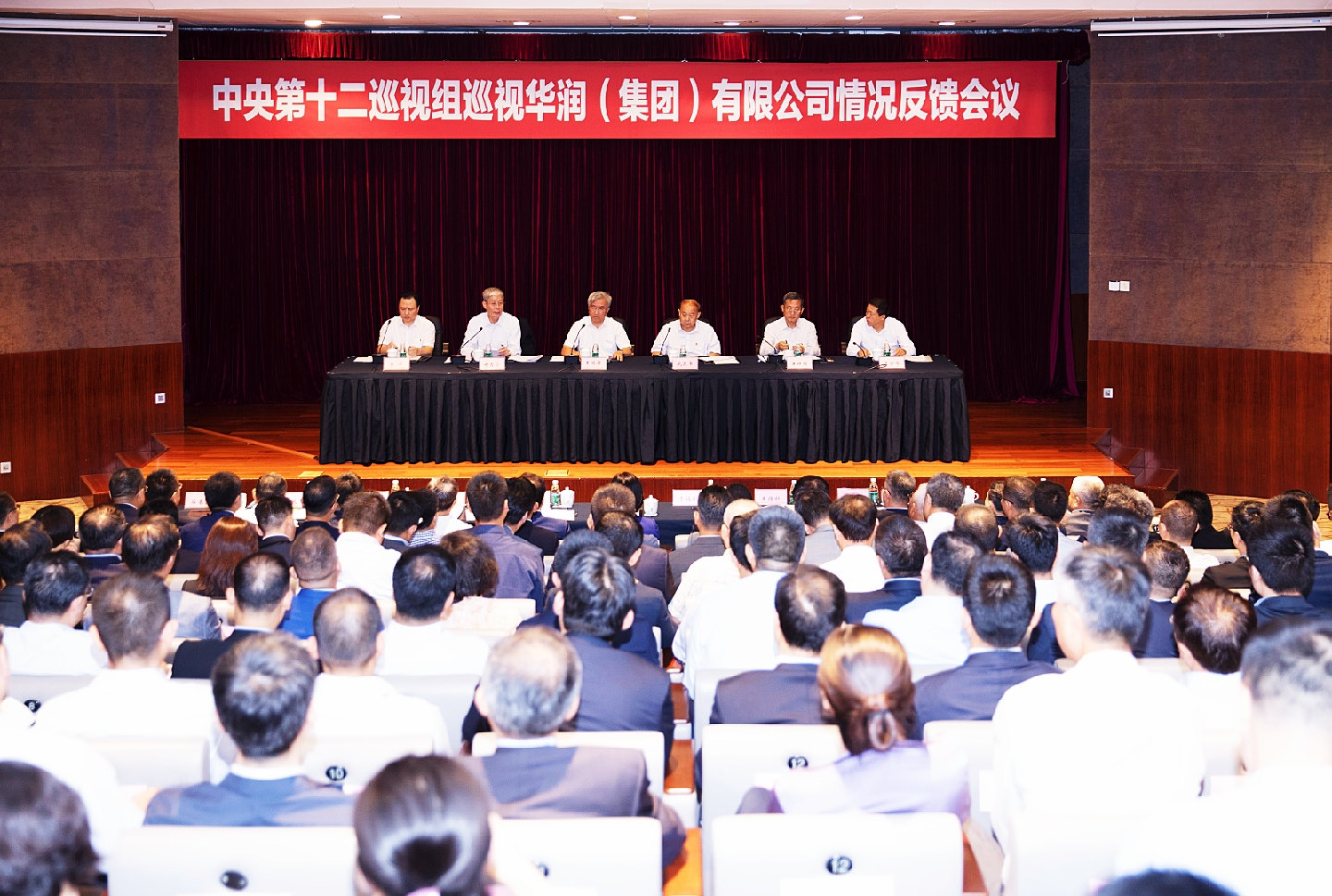 б¦GG¡ª´´ÔìÆæ¼£Æ½Ì¨