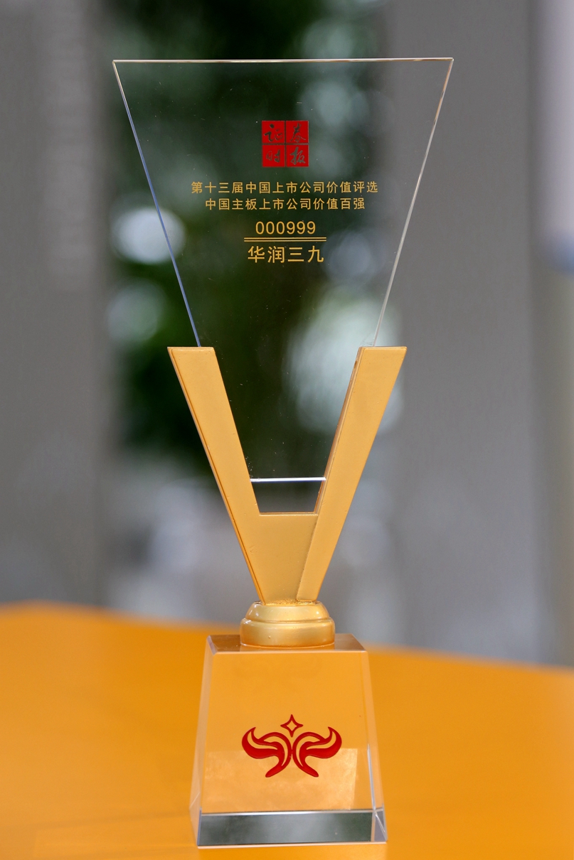 б¦GG¡ª´´ÔìÆæ¼£Æ½Ì¨