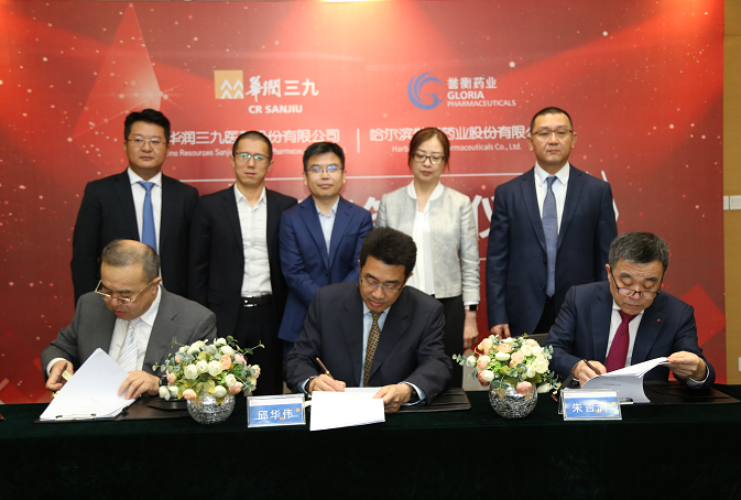 б¦GG¡ª´´ÔìÆæ¼£Æ½Ì¨