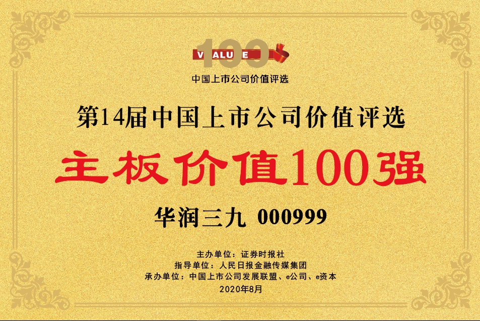 б¦GG¡ª´´ÔìÆæ¼£Æ½Ì¨