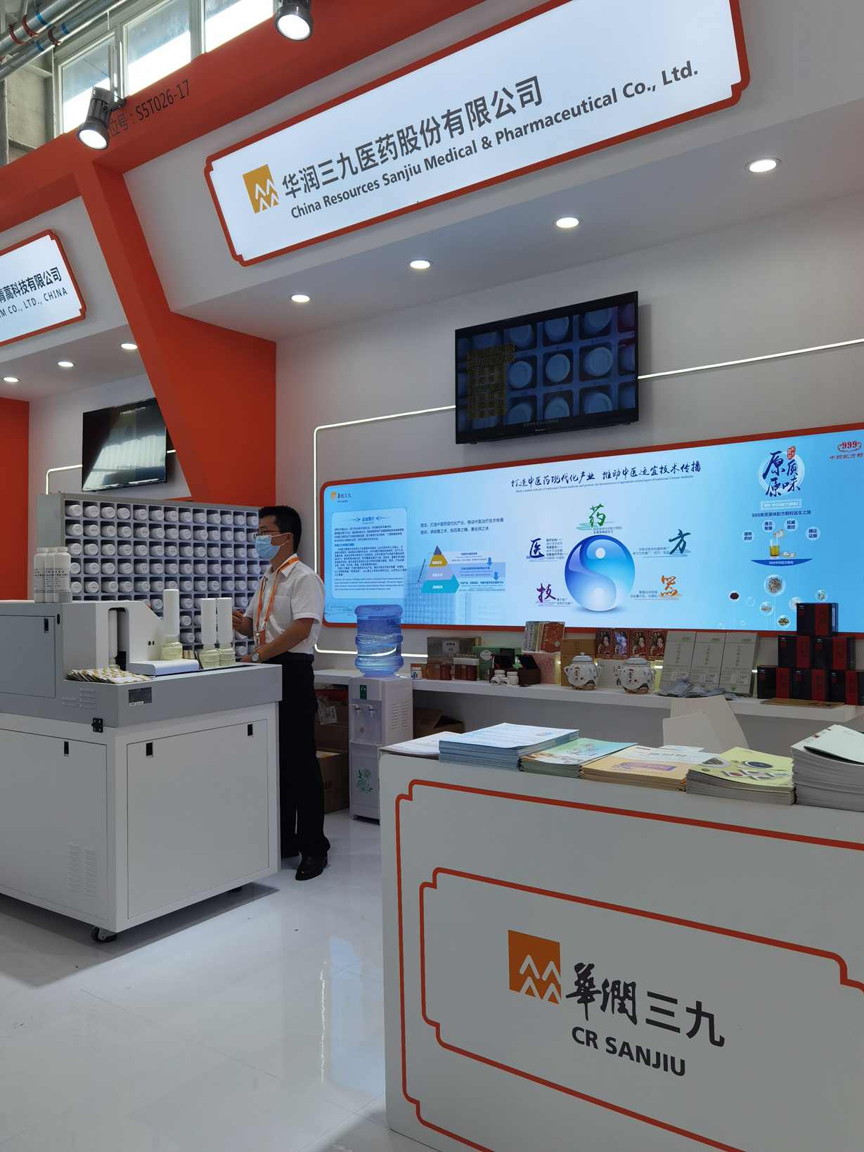 新宝GG—创造奇迹平台