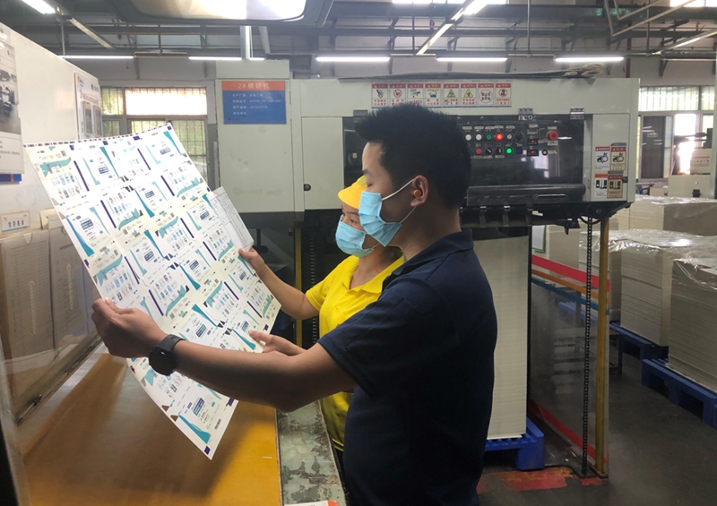 б¦GG¡ª´´ÔìÆæ¼£Æ½Ì¨