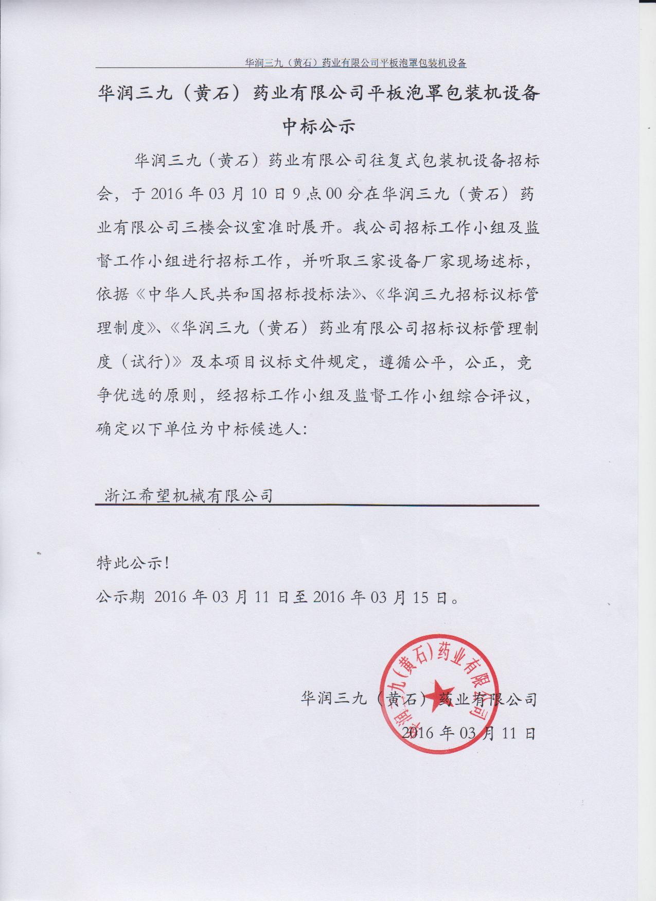 ±GG漣ƽ̨