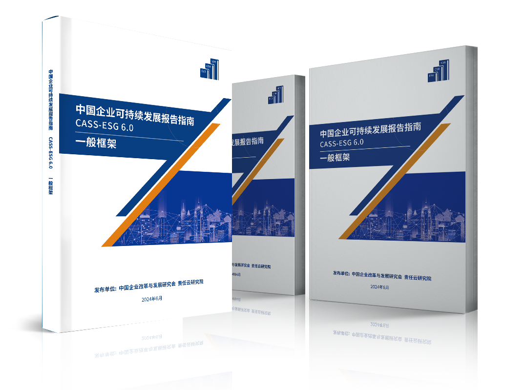 Ö¸ÄÏ6.0 Ö¸ÄÏ6.0.png