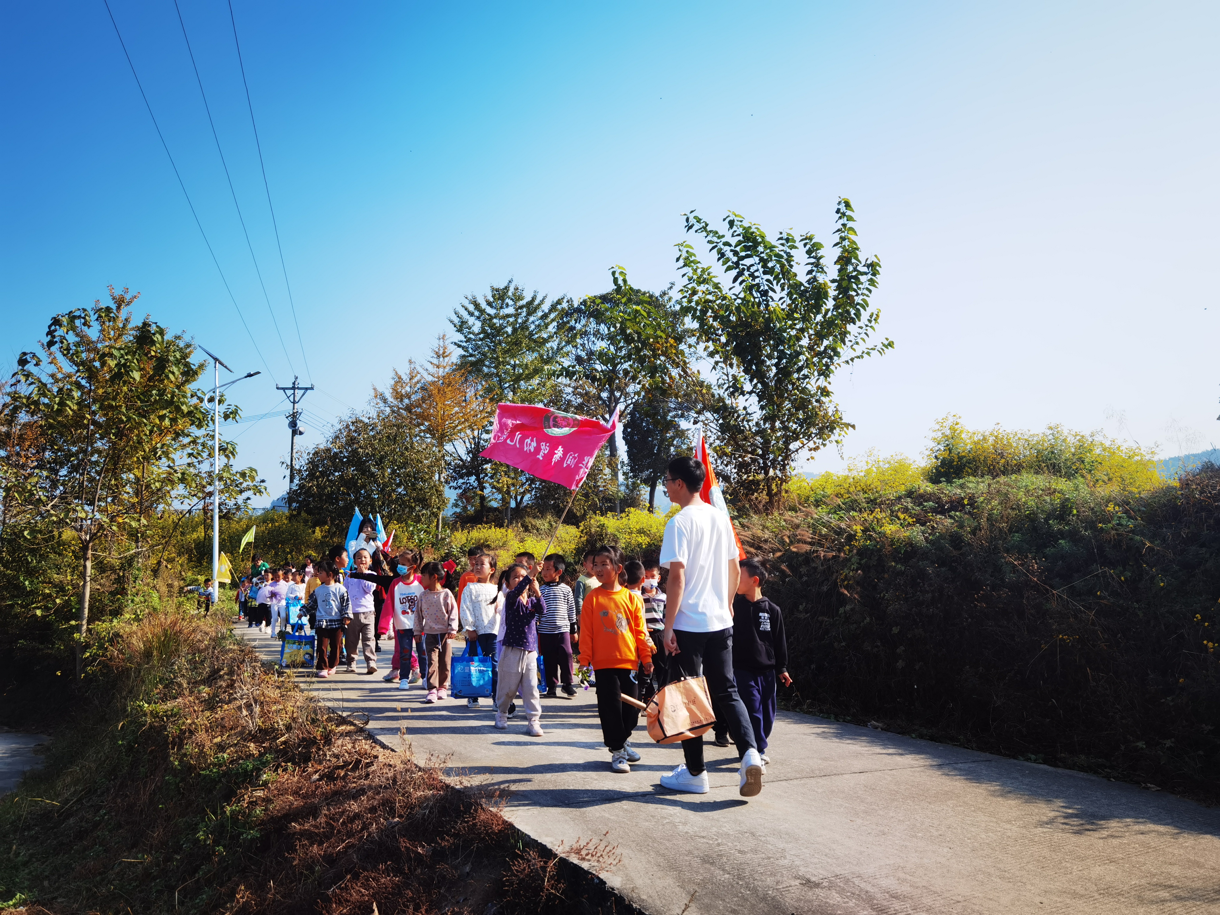 ΢ÐÅͼƬ_20231116102903 ΢ÐÅͼƬ_20231116102903.jpg