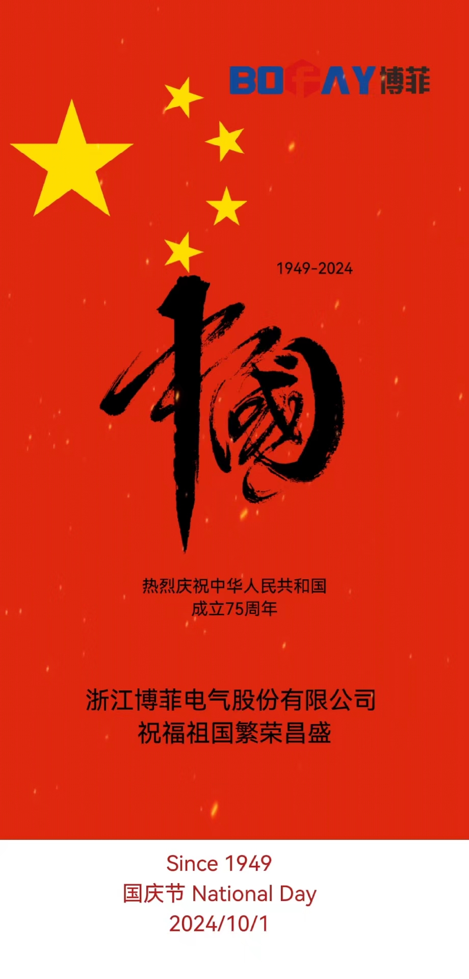 �����Ǻ���ĵط����������ĵĵ�����������տ��֣�